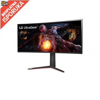 LG 34GP950G-B IPS QHD NVIDIA G-SYNC Ultimate 144Hz Curved