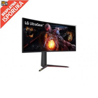 LG 34GP950G-B IPS QHD NVIDIA G-SYNC Ultimate 144Hz Curved