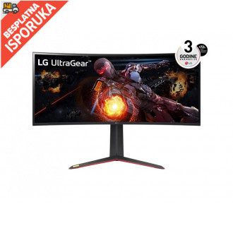 LG 34GP950G-B IPS QHD NVIDIA G-SYNC Ultimate 144Hz Curved